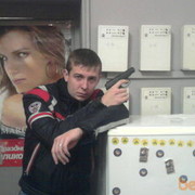 ���������� �����������, ���� ������� ������������, 39 ���, ������������ ��� ����� � ���������, c�������� ���������