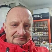 ���������� ��������, ���� ������� �������, 45 ���, ������������ ��� ������, ����� � ���������, c�������� ���������