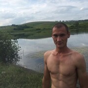 ���������� �������, ���� ������� �����, 32 ����, ������������ ��� ������, ����� � ���������