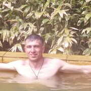  ,    , 39 ,   ,   , c , 