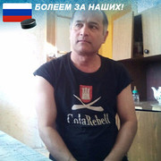  -,   , 61 ,  