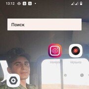 ���������� ������-��-����, ���� ������� �����, 36 ���, ������������ ��� ������, ����� � ���������