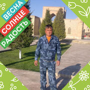 ���������� ������, ���� ������� �� ����, 46 ���, ������������ ��� ������, ����� � ���������