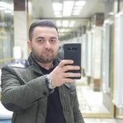 ���������� ����, ���� ������� Kenan, 32 ����, ������������ ��� ������, ����� � ���������