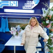 ���������� �����, ���� ������� Nata, 46 ���, ������������ ��� ������, ����� � ���������