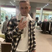 ���������� �������, ���� ����� ����, 23 ����, ������������ ��� ������, ����� � ���������