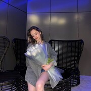  ,  , 23