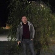 ���������� ���, ���� ������� �����, 41 ���, ������������ ��� ������, ����� � ���������, c�������� ���������