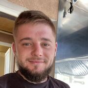 ���������� ���������, ���� ������� ����, 29 ���, ������������ ��� ������, ����� � ���������