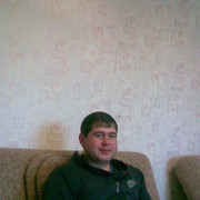 ���������� ����������, ���� ������� ������, 42 ����, ������������ ��� ������, ����� � ���������, c�������� ���������