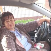  ,   , 63 ,   ,   , c , 