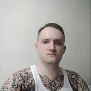 ���������� ����, ���� ������� �������, 32 ����, ������������ ��� ������