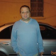 ���������� �������, ���� ������� Buba, 52 ����, ������������ ��� ������, ����� � ���������, c�������� ���������