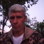 ���������� �������, ���� ������� �����, 43 ����, ������������ ��� ������, ����� � ���������