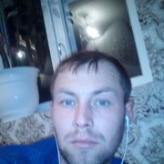  ,   , 38 ,   