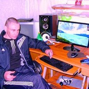 ���������� ����, ���� ������� ����, 43 ����, ������������ ��� ����� � ���������, c�������� ���������