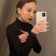 ���������� �����, ���� ������� �����, 23 ����, ������������ ��� c�������� ���������, ���������