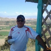  ,   Jild, 46 ,  