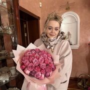  ,   Viktoria, 49 ,   ,   