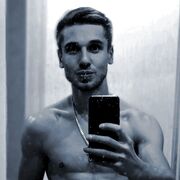 ���������� ���������, ���� ������� ����, 29 ���, ������������ ��� ������, ����� � ���������, c�������� ���������, ���������