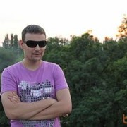 ���������� ������ ���, ���� ������� ����, 37 ���, ������������ ��� ������, ����� � ���������, c�������� ���������