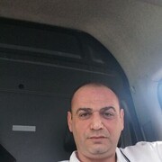 ���������� ������, ���� ������� A���, 43 ����, ������������ ��� ����� � ���������, c�������� ���������, ���������