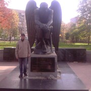 ���������� ��������, ���� ������� �����, 50 ���, ������������ 