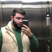 ���������� �����, ���� ������� �����, 27 ���, ������������ ��� ������, ����� � ���������, c�������� ���������