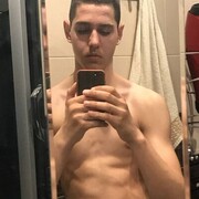 ���������� ����������, ���� ����� Aa, 22 ����, ������������ ��� ������, ����� � ���������