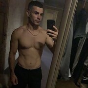 ���������� ������������, ���� ������� �����, 41 ���, ������������ ��� ������, ����� � ���������, c�������� ���������, ���������