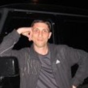 ���������� ������, ���� ������� Aram, 52 ����, ������������ ��� ������, ����� � ���������, c�������� ���������