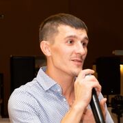 ���������� ����-�����, ������� ���, 32