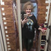 ���������� ������-��-����, ���� ������� �������, 66 ���, ������������ ��� ����� � ���������