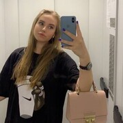  ,   , 29 ,     , c 