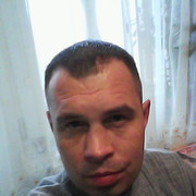 ���������� ������, ���� ������� ����, 44 ����, ������������ ��� ������, ����� � ���������, c�������� ���������