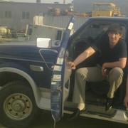 ���������� �������, ���� ������� ����, 46 ���, ������������ ��� ������