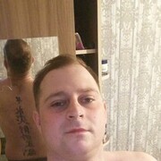 ���������� ��������, ���� ������� ��������, 32 ����, ������������ ��� ����� � ���������, c�������� ���������