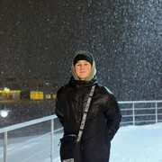 ���������� �������, ���� ����� ����, 20 ���, ������������ ��� ������, ����� � ���������, c�������� ���������