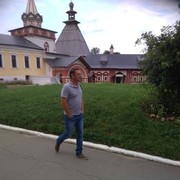 ���������� ����, ���� ������� ����, 45 ���, ������������ ��� ������, ����� � ���������, c�������� ���������