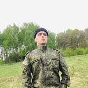 ,   , 23 ,   ,   , c 