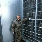 ���������� �����������, ���� ������� �����, 32 ����, ������������ ��� ������, ����� � ���������, c�������� ���������, ���������