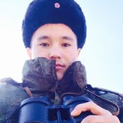 ���������� ���������, ���� ������� ���������, 32 ����, ������������ ��� ������, ����� � ���������, c�������� ���������, ���������