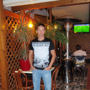 ���������� ����, ���� ������� ����, 45 ���, ������������ 