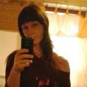 ���������� ������, ���� ������� Li22i, 39 ���, ������������ ��� ������, ����� � ���������, c�������� ���������