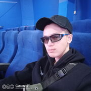 ���������� ���������, ���� ����� �����, 23 ����, ������������ ��� ������, ����� � ���������