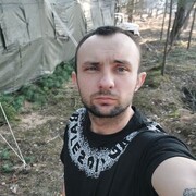 ���������� �����, ���� ������� ����, 29 ���, ������������ ��� ������, ����� � ���������