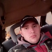  ,   Roman, 32 ,   