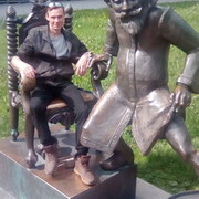 ���������� ��������, ���� ������� ��������, 39 ���, ������������ ��� ������, ����� � ���������, c�������� ���������