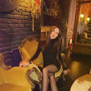 ���������� �����, �����