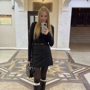 ���������� �����, �����